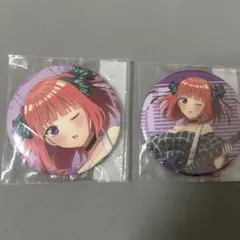 五等分の花嫁 中野二乃 缶バッジ