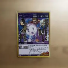 Item thumbnail for item aff4e16b-34bd-4ef8-bcc4-b18374c33b3b