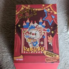ポップマート WHY SO SERIOUS シリーズ マグネット ラブブ