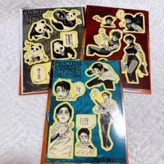 呪術廻戦　カスタムステッカーコレクション　禪院真希 パンダ 乙骨憂太