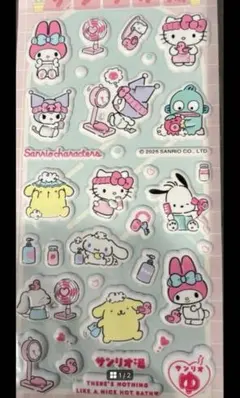 Item thumbnail for item 868eb9de-1936-4ad0-92f6-0f0df92caeb0