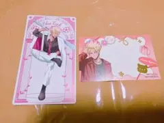 ブルーロック アニメイト 店舗特典／namco 特典 士道龍聖