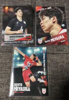 バレーボール男子日本代表2025 トレーディングカード 宮浦健人選手