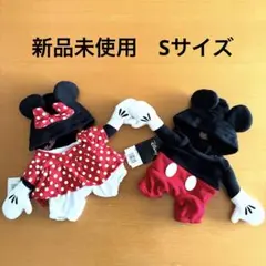 Sサイズ 新品２着 묶음 판매 ミッキー＆ミニー 犬服 なりきりウェア 할로윈