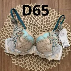 Item thumbnail for item a885782d-7ea6-4df3-b54d-7839f82051ce