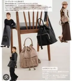 Item thumbnail for item 31dd0093-8b6d-49cf-9797-ded35cea29dd