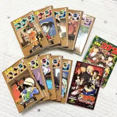 名探偵コナン 漫画 1〜10巻 おまけ付き コミック 単行本 小説 カラー