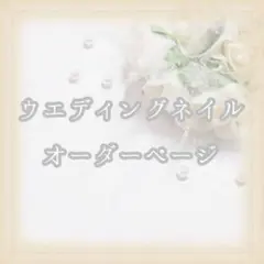 Item thumbnail for item d1604bda-9ecb-4493-8466-4be832372e8f