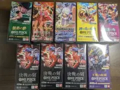 ONE PIECE カードゲーム BOX[テープあり] まとめ売りのサムネイル
