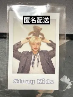 straykids トレカ Felix フィリックス シーグリ2022 くま