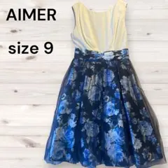 【タグ付き】AIMER エメ 花柄 チュール ドレス ワンピース 9号 日本製