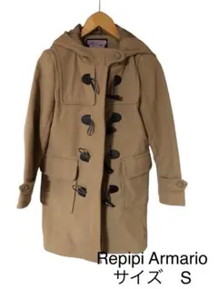 Repipi Armario（レピピアルマリオ）ダッフルコート Sサイズ