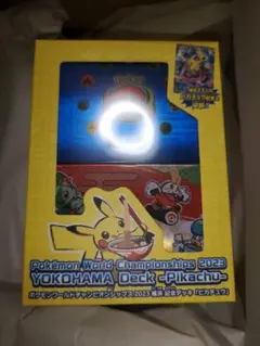 ポケモンワールドチャンピオンシップス2023横浜記念 デッキ