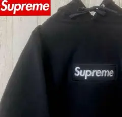 Supreme ブラック パーカー