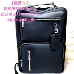 Item thumbnail for item 590ed106-cc78-466c-9ad0-8cf91a6485cc