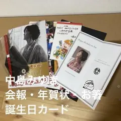 Item thumbnail for item 52d1fce1-6708-426c-8b45-8b3477865ea9