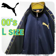 2025年最新】あいみょんpumaの人気アイテム - メルカリ