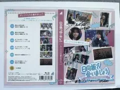 櫻坂46 生写真 3rdアニラ ライブ衣装 松田里奈 直筆サイン 生写真