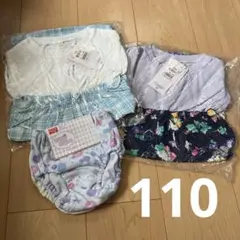 新品　女の子　ワンピース　パンツ　3点セット　110cm