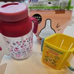 リッチェル 缶ミルク乳首　ピジョン花柄ストローマグ　ワンワン紙パック補助