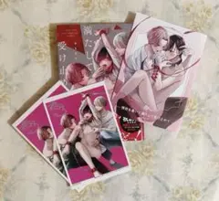 ♡ 情欲を暴いて満たして受け止めて おもちち