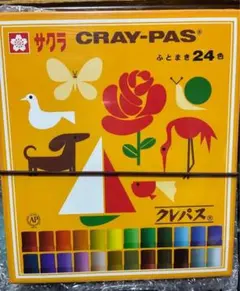 お子様の感性アップ！サクラクレパス クレパス 24色 ゴムバンド付き