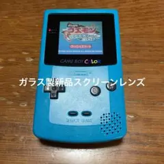 2025年最新】偏光フィルム ゲームボーイの人気アイテム - メルカリ