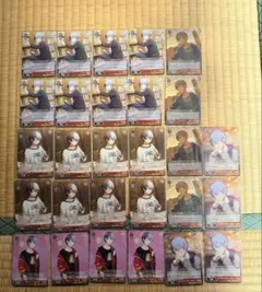 プロセカ 青柳冬弥 まとめ売り