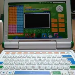 Item thumbnail for item 3a5b682c-38f1-45e4-8915-d8477a7e85d1