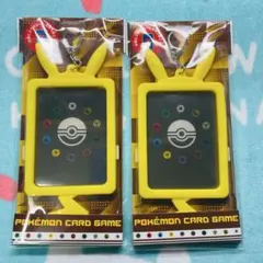 ピカチュウ カードホルダー キーホルダー ポケカ ポケモンカード