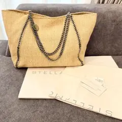 STELLA McCARTNEY ファラベラ ラフィアトート
