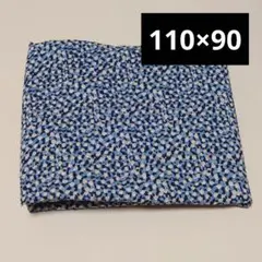 【最終価格】生地　小紋工房　花柄　総柄　リップル