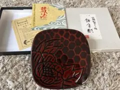 【箱付】会津漆器 鎌倉彫 菓子鉢 盛鉢 木製 本漆塗り 伝統工芸