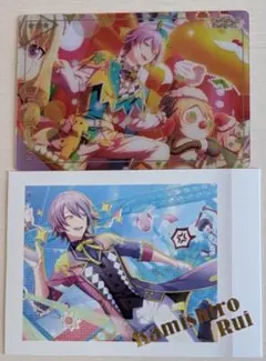 神代類 まとめ売り - メルカリ
