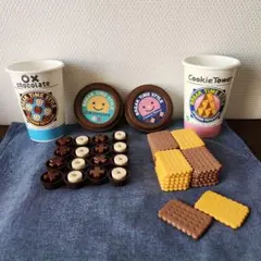 BREAK TIME STYLE OX Chocolate セット