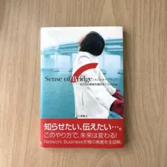 2025年最新】久保雅文の人気アイテム - メルカリ