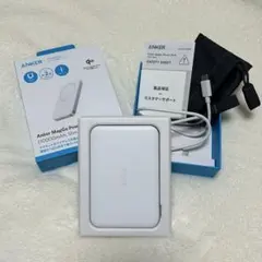 Anker MagGo Power Bank (10000mAh, Slim)