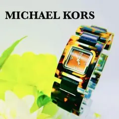 MICHAEL KORS  べっこう 腕時計(デジタル) 2026年最新】マイケルコース 腕時計べっ甲の人気アイテム - メルカリ