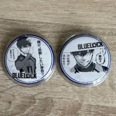 ブルーロック　潔世一 缶バッジ