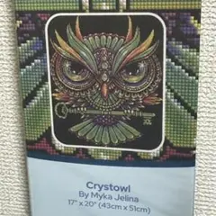 2025年最新】ダイヤモンドアート dacの人気アイテム - メルカリ