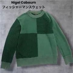 Nigel Cabourn