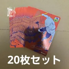 2026年最新】ナツコミ メタキラカードの人気アイテム - メルカリ