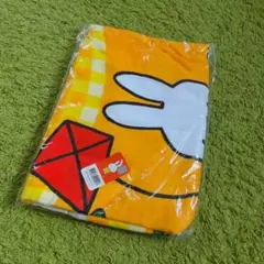 新品☆ミッフィー　バスタオル　黄色