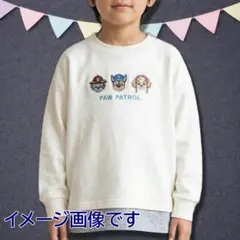 キッズ120サイズゆったり 長袖トレーナー アイボリー パウパトロール 薄汚れ有