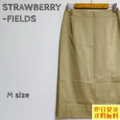 STRAWBERRY-FIELDS タイトスカート ベージュ Mサイズ 1519