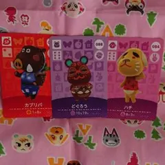 どうぶつの森 amiibo アミーボカード あつ森 カブリバ どぐろう ハチ