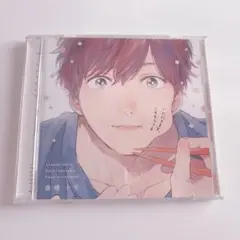 いただきます、ごちそうさま ドラマCD