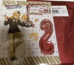 バレンタイン　2026 煉獄杏寿郎　アクスタ