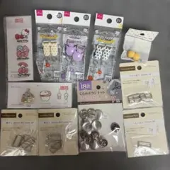 匿名配送）手芸・工作用品まとめ売り - メルカリ