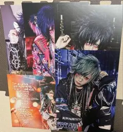 2025年最新】零hz rioの人気アイテム - メルカリ